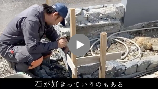 求職者へのメッセージ